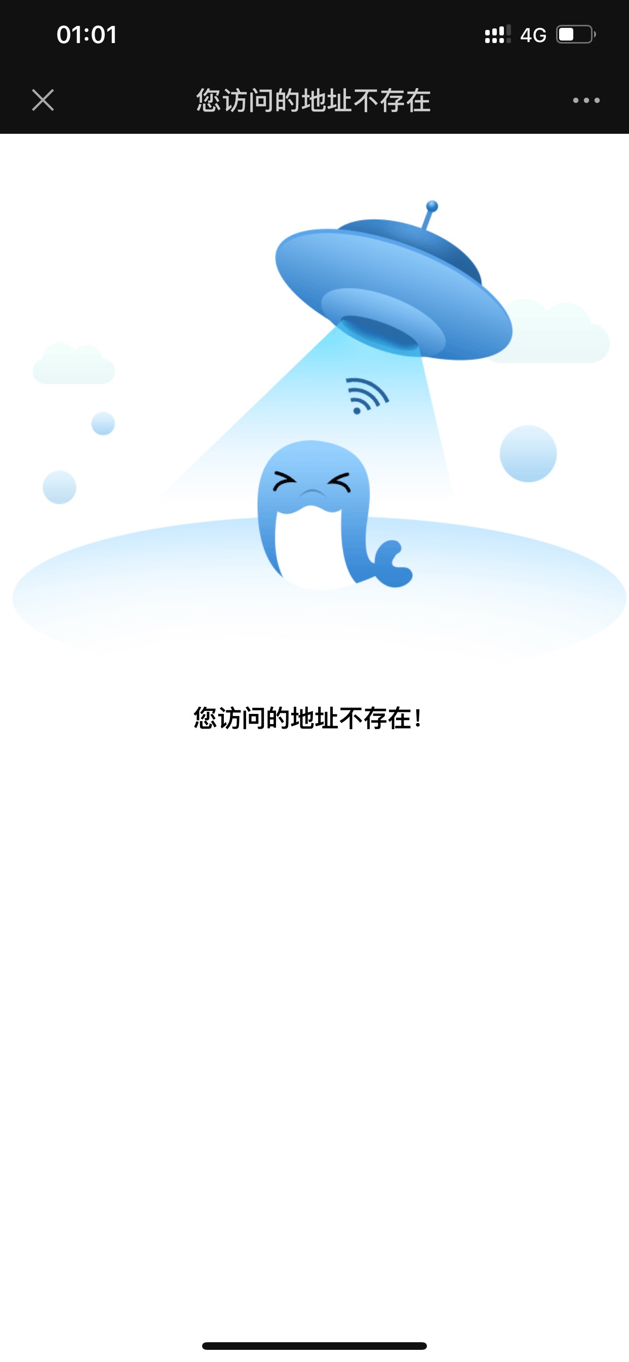 发个教程也封！多号多撸四川进！
第一保存四川跳转的二维码！二维码自己去以前老哥帖85 / 作者:u3year / 