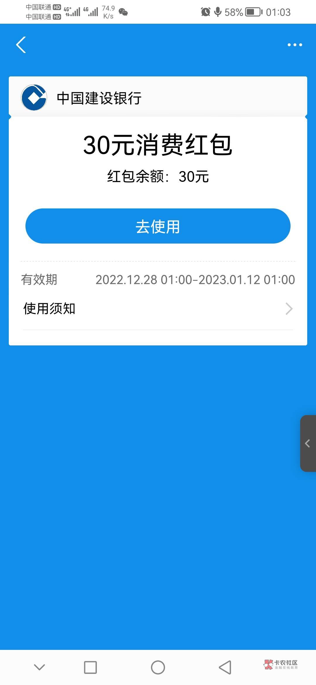 怎么T

37 / 作者:张月泰是你哥 / 