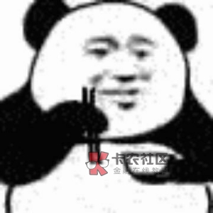 打卡

52 / 作者:金刚小王子 / 