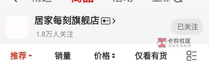 宝妈怒赚124下班 快要没有支付宝收款了

0 / 作者:冰冻躺平中 / 