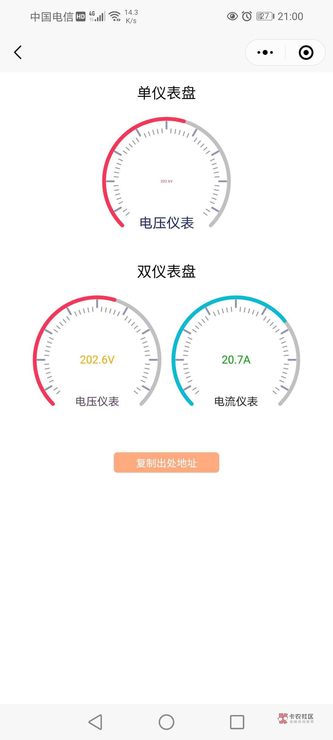这车怎么上




3 / 作者:深海一哥 / 