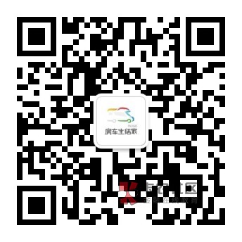 有水 微信扫码 不玩游戏 最低一元 速度撸 时间到31号 推包快




35 / 作者:池塘里的青蛙 / 