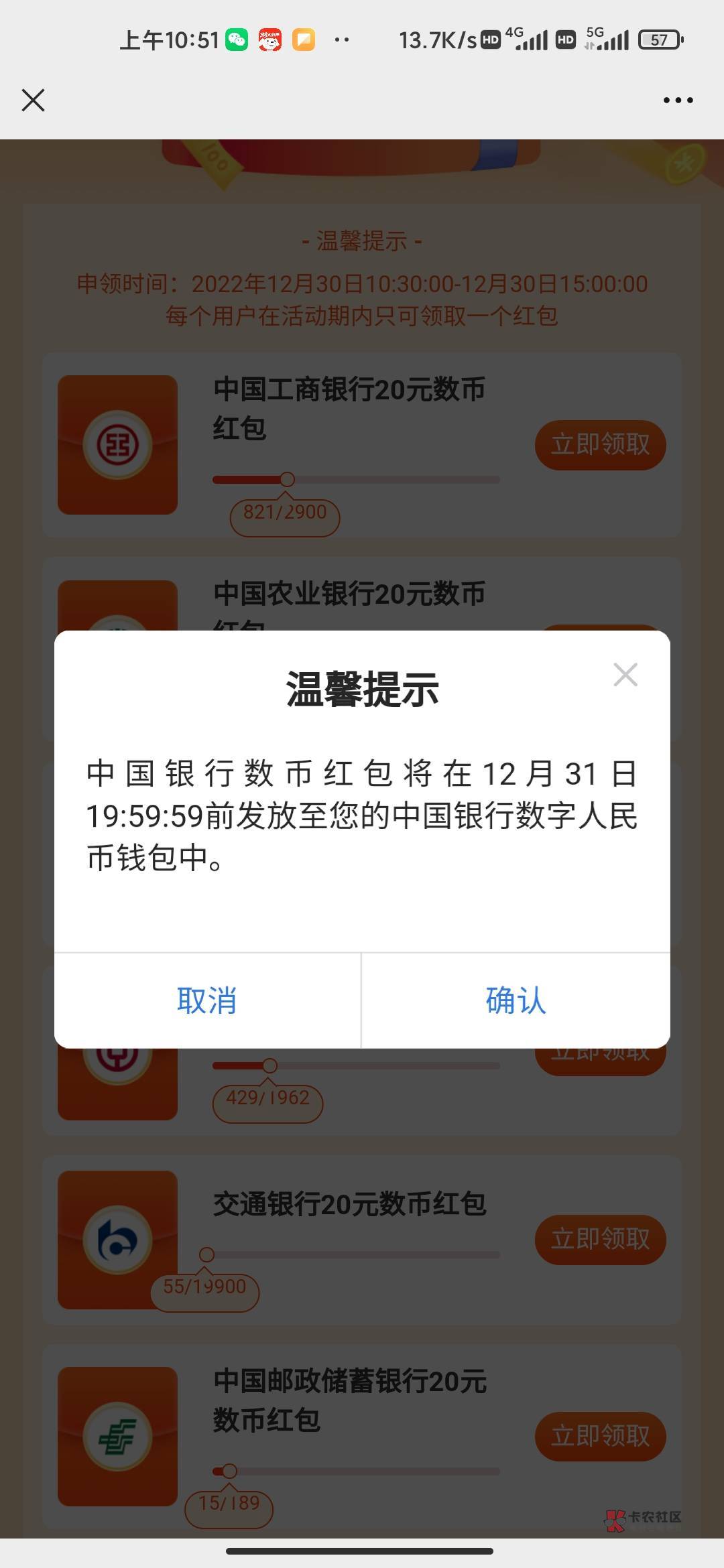 这什么鬼


69 / 作者:野王再就业 / 