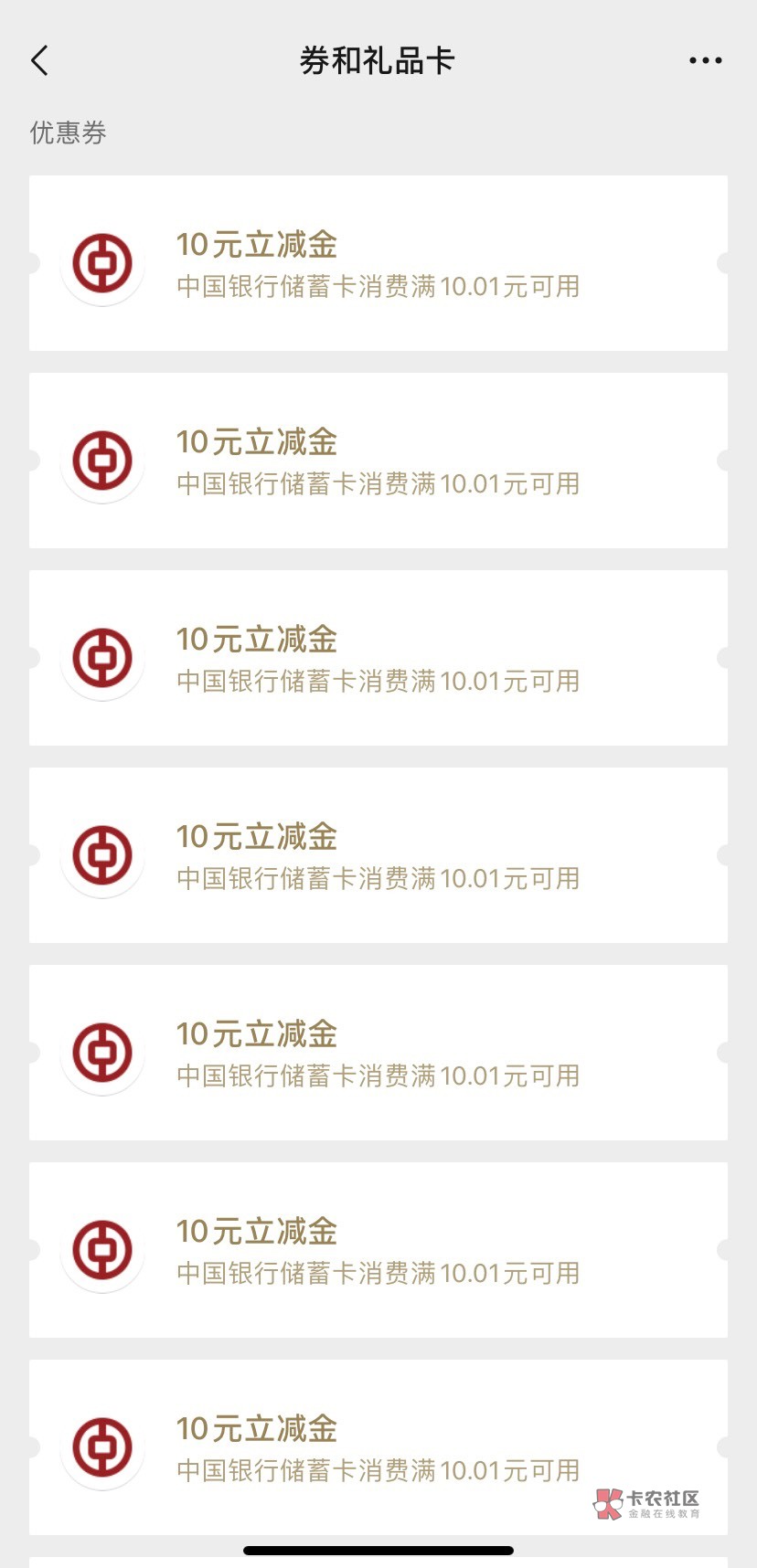 中行有人在偷撸。哪个地区求破案


19 / 作者:新浪浪 / 