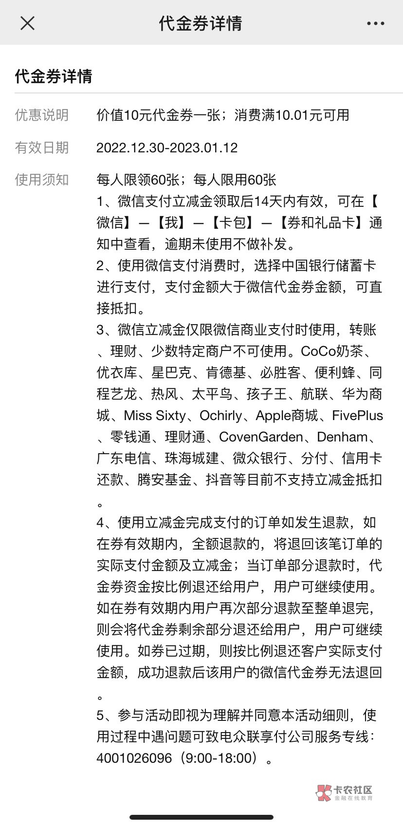 中行有人在偷撸。哪个地区求破案


6 / 作者:新浪浪 / 