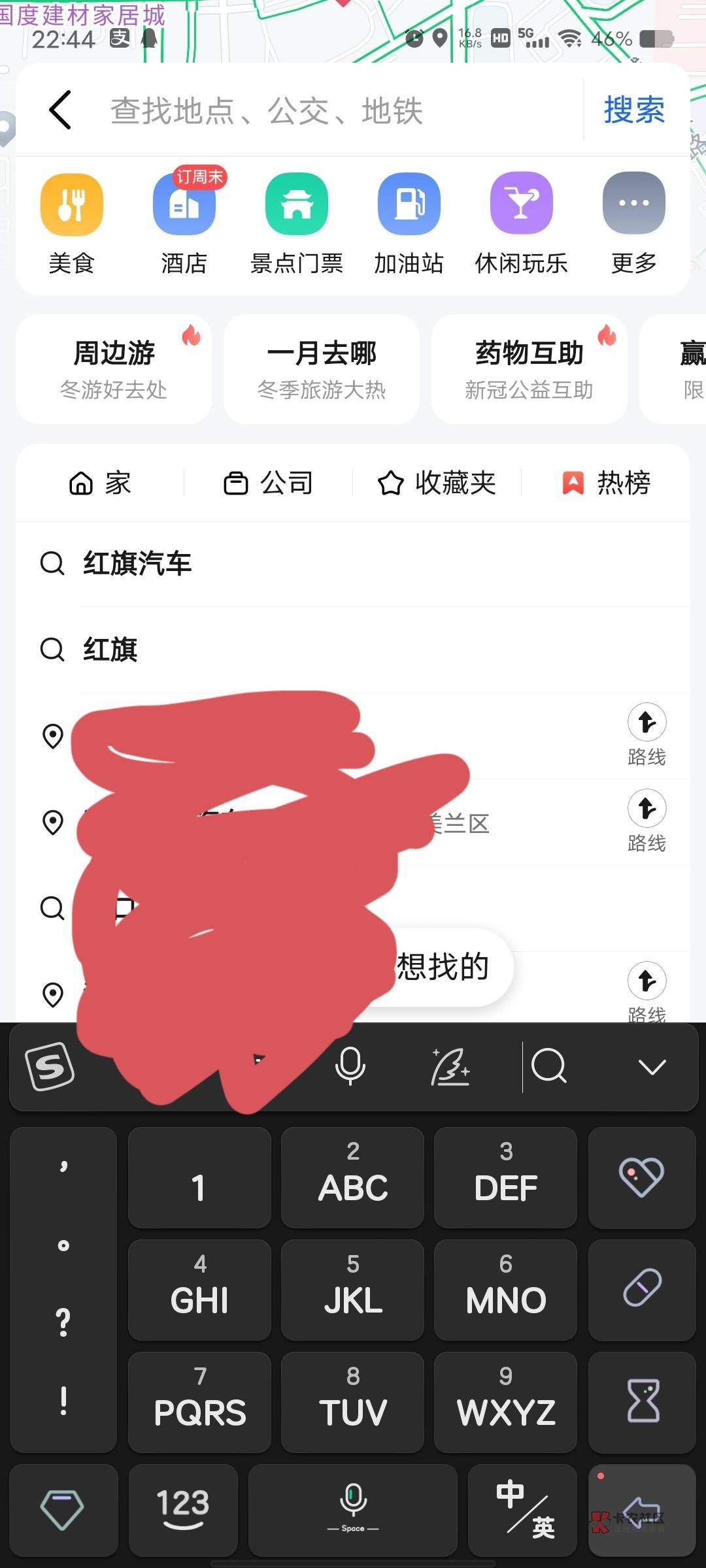 老哥们，俺先冲了，希望审核快点

92 / 作者:熊猫大侠i / 