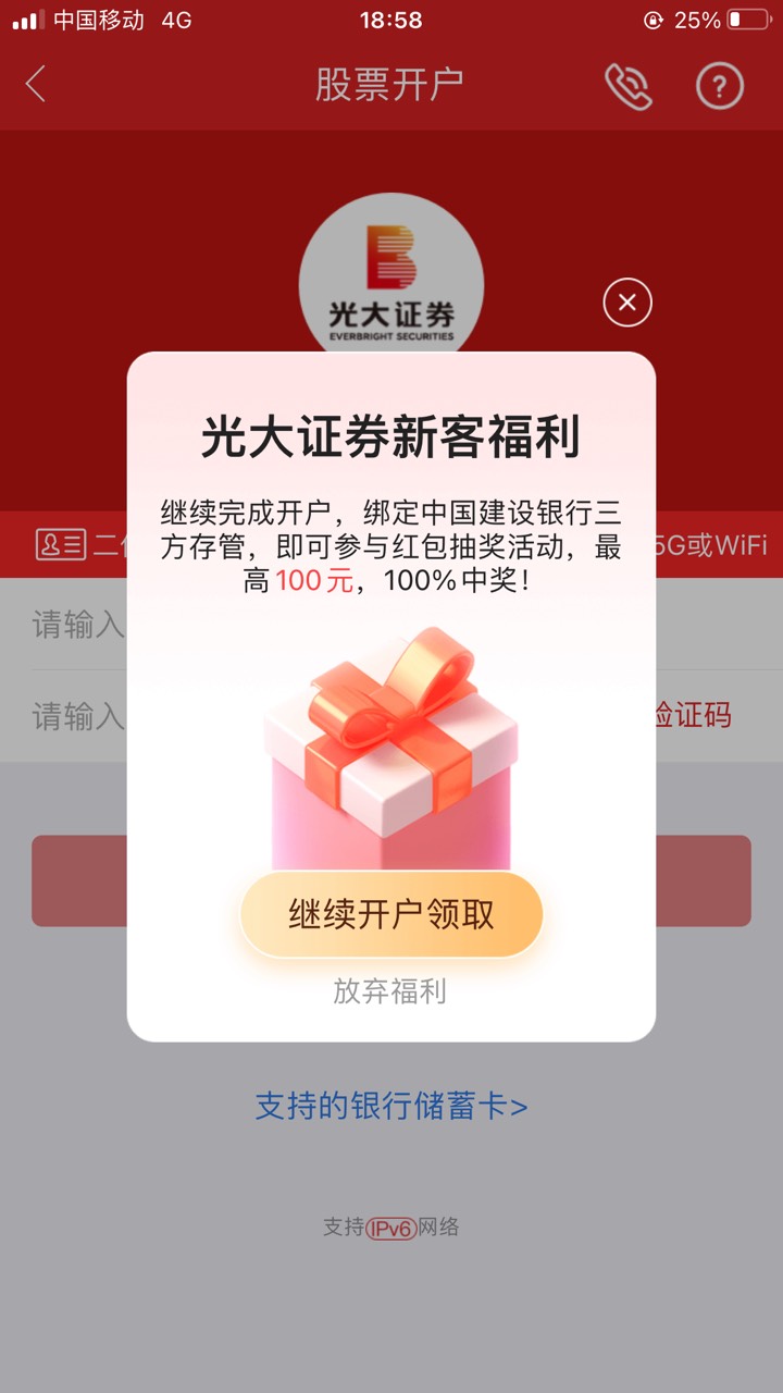 充

38 / 作者:香港大圈帮 / 
