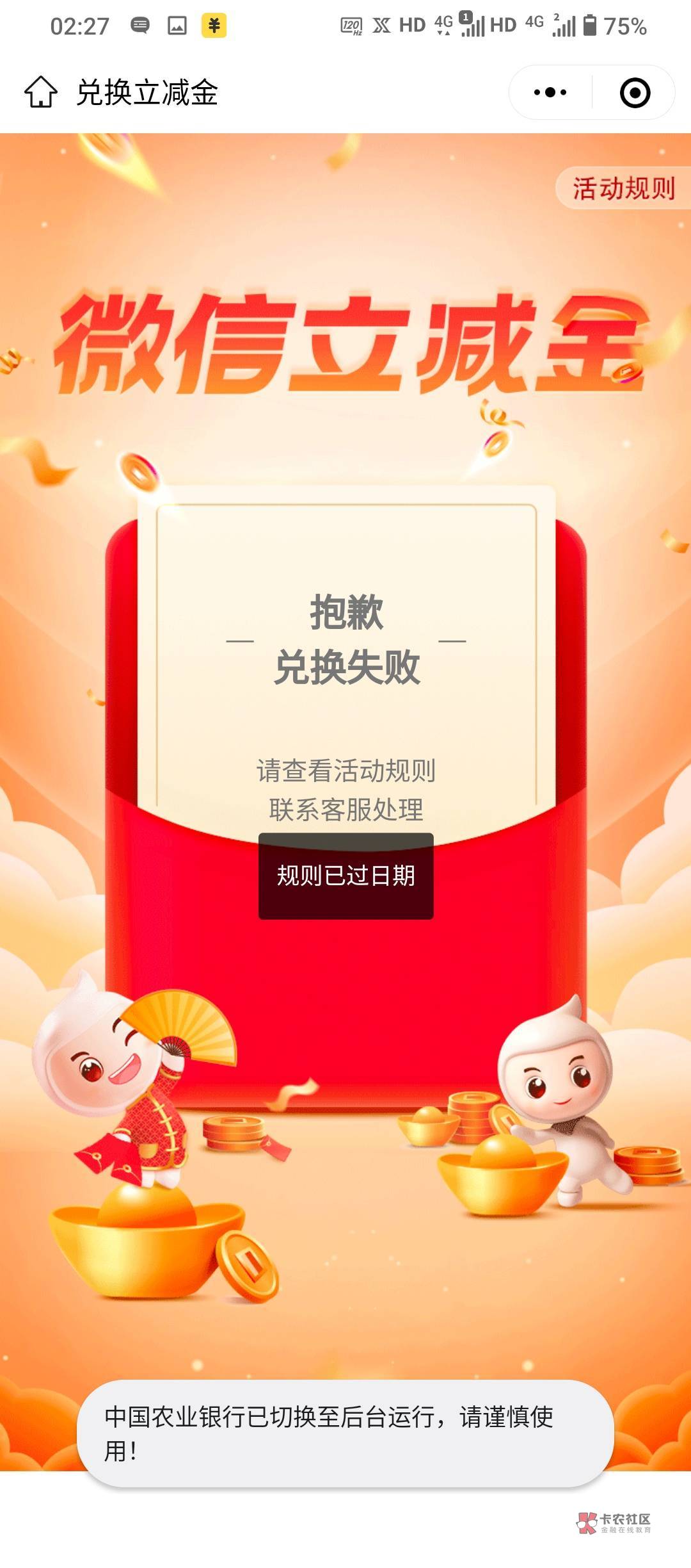 这g8东西补过吗？


68 / 作者:挽笑 / 