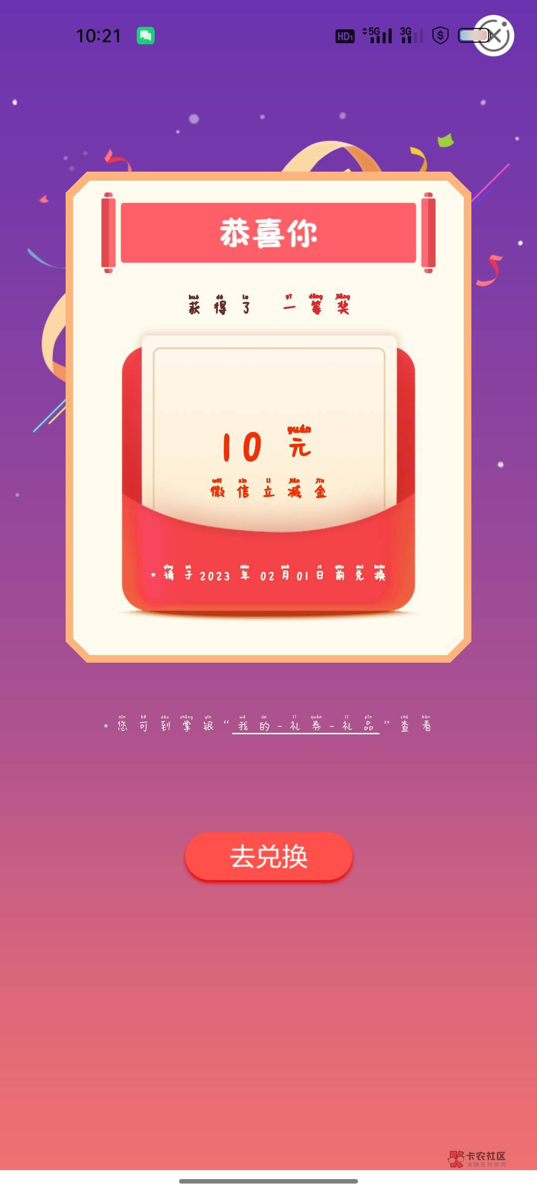 黑龙江水费

87 / 作者:七叔i / 