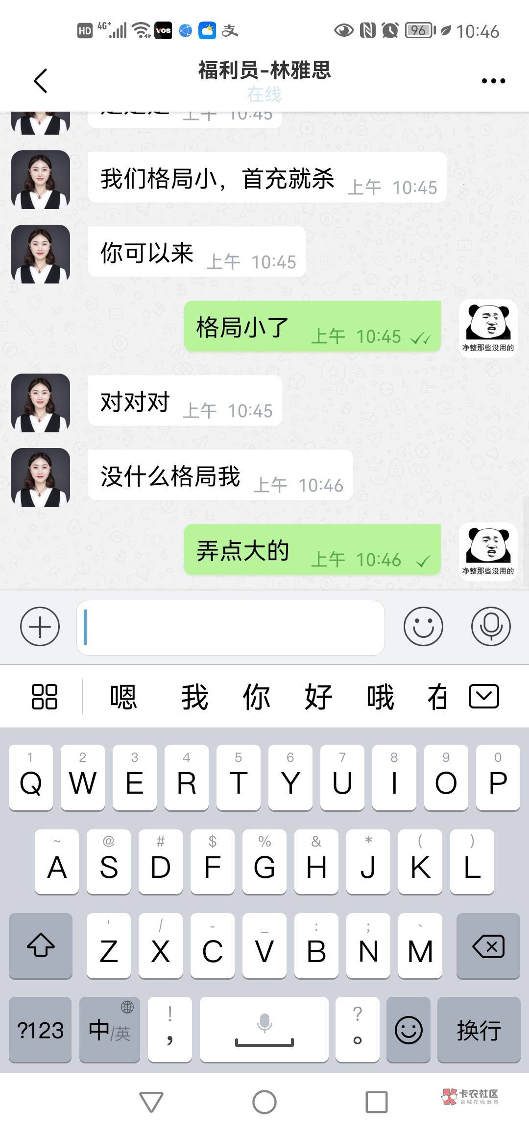 现在车不好弄了亲




5 / 作者:就酱哇 / 