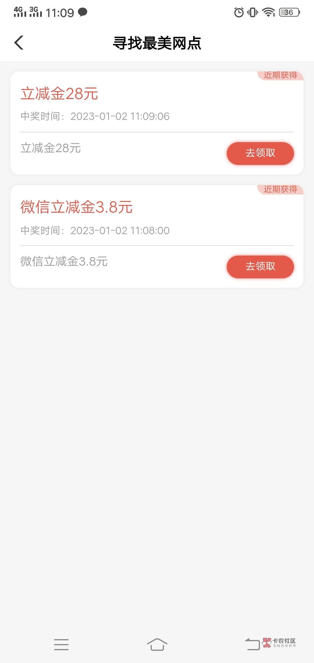 湖南  这会有水呀  大家都抽过了吧


39 / 作者:南城都汇 / 