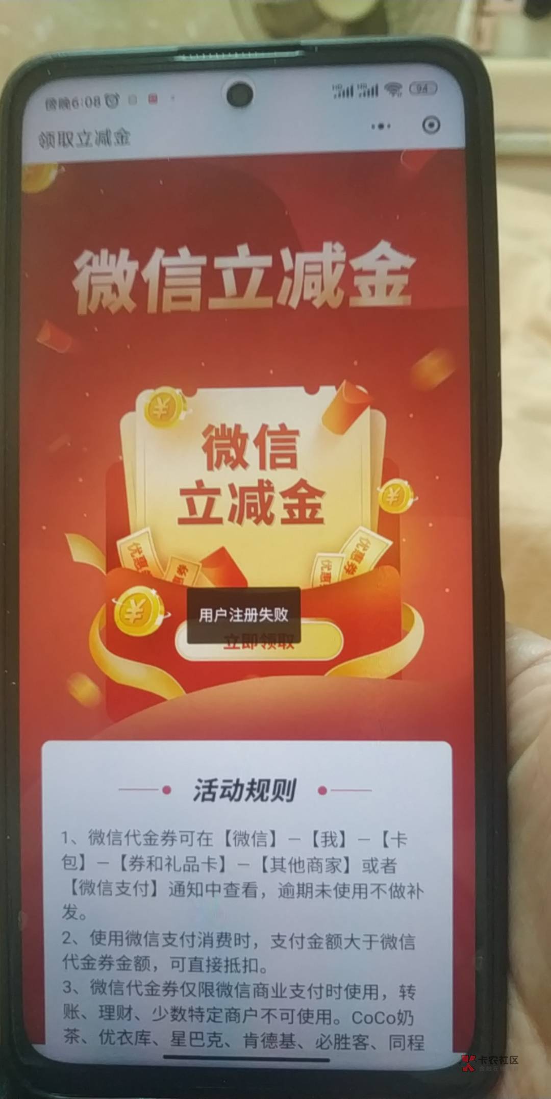 新疆转盘可以多号就是没什么水 2个10 2个1 老哥们冲烂紫藤 


70 / 作者:小甜甜yyds / 