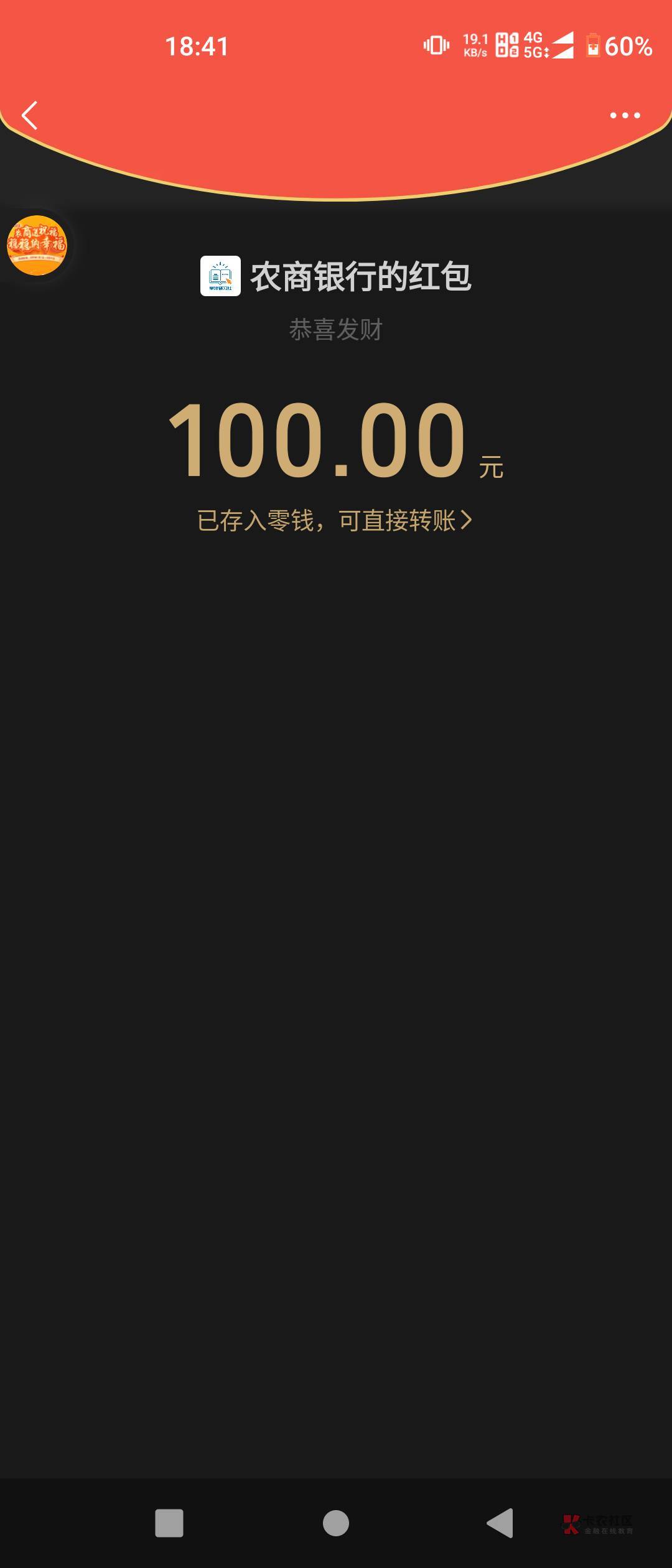 WC，天津速度，大毛！


80 / 作者:贱欲 / 