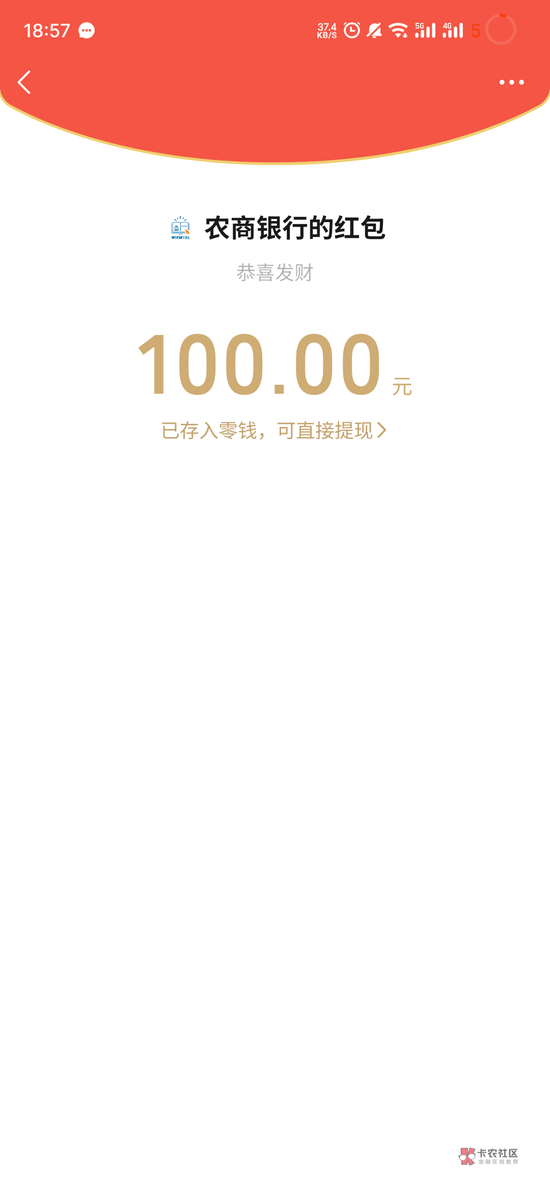 WC，天津速度，大毛！


86 / 作者:青梅煮茶 / 