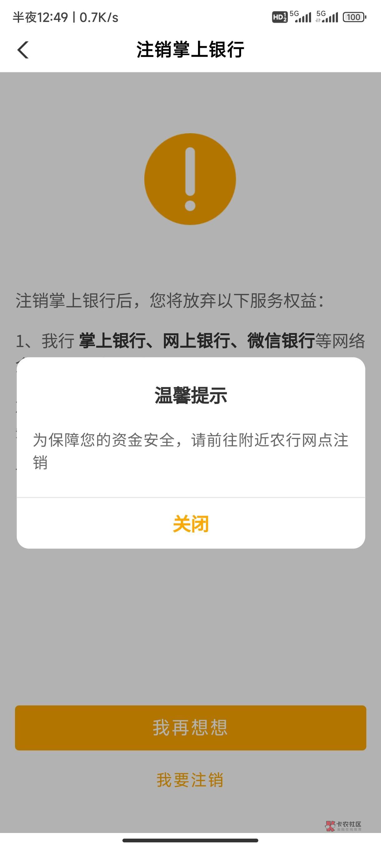 老哥们。飞河南坠机了，只有一张电子三类，合并大法是这么搞的？


9 / 作者:锡安 / 