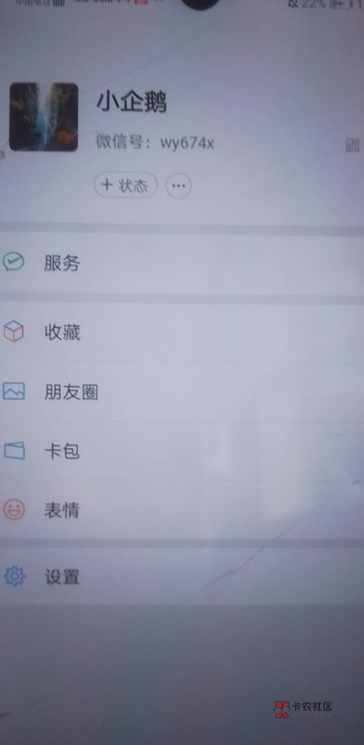 7.5收翼支付10，5个以上8，支持走鱼
98 / 作者:每个人的故事 / 