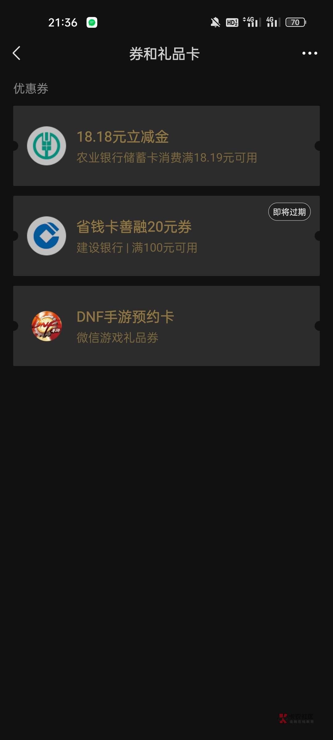 福建18.88

24 / 作者:ㅤㅤy / 