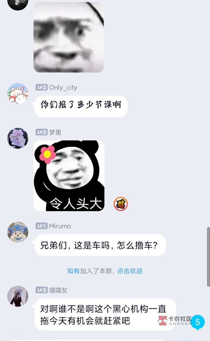 这是哪个老哥。。.

26 / 作者:新人也来咯 / 