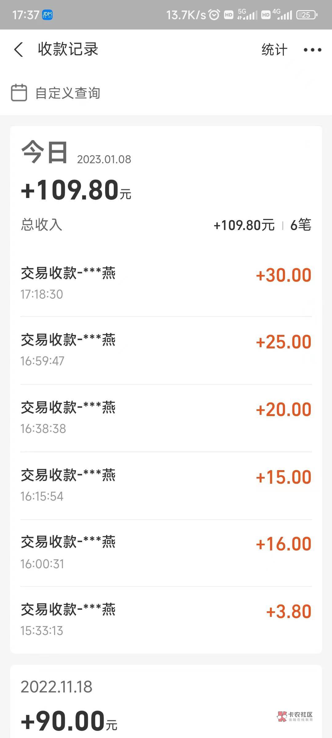 京麦需要垫付了，跑路即可


80 / 作者:我不高兴 / 