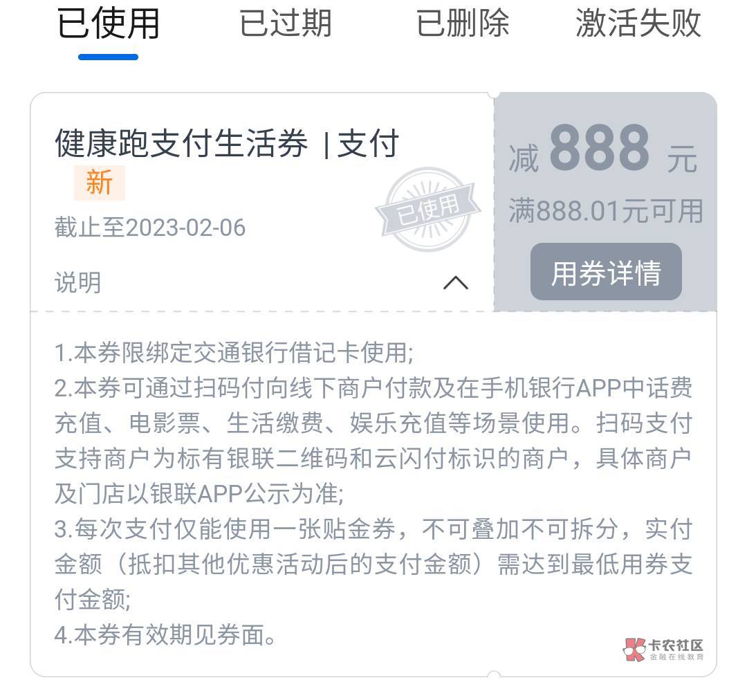 娇娇大毛，青岛没抽的可以试试！


67 / 作者:广东阿風 / 