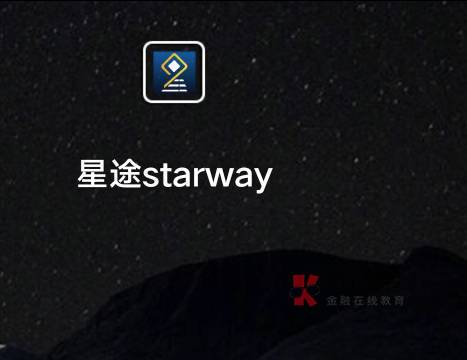 中行50毛，名额有限，老哥们赶紧冲！下载星图starway，只要有工行卡就行，开通账户，89 / 作者:酒后单杀丈母娘 / 