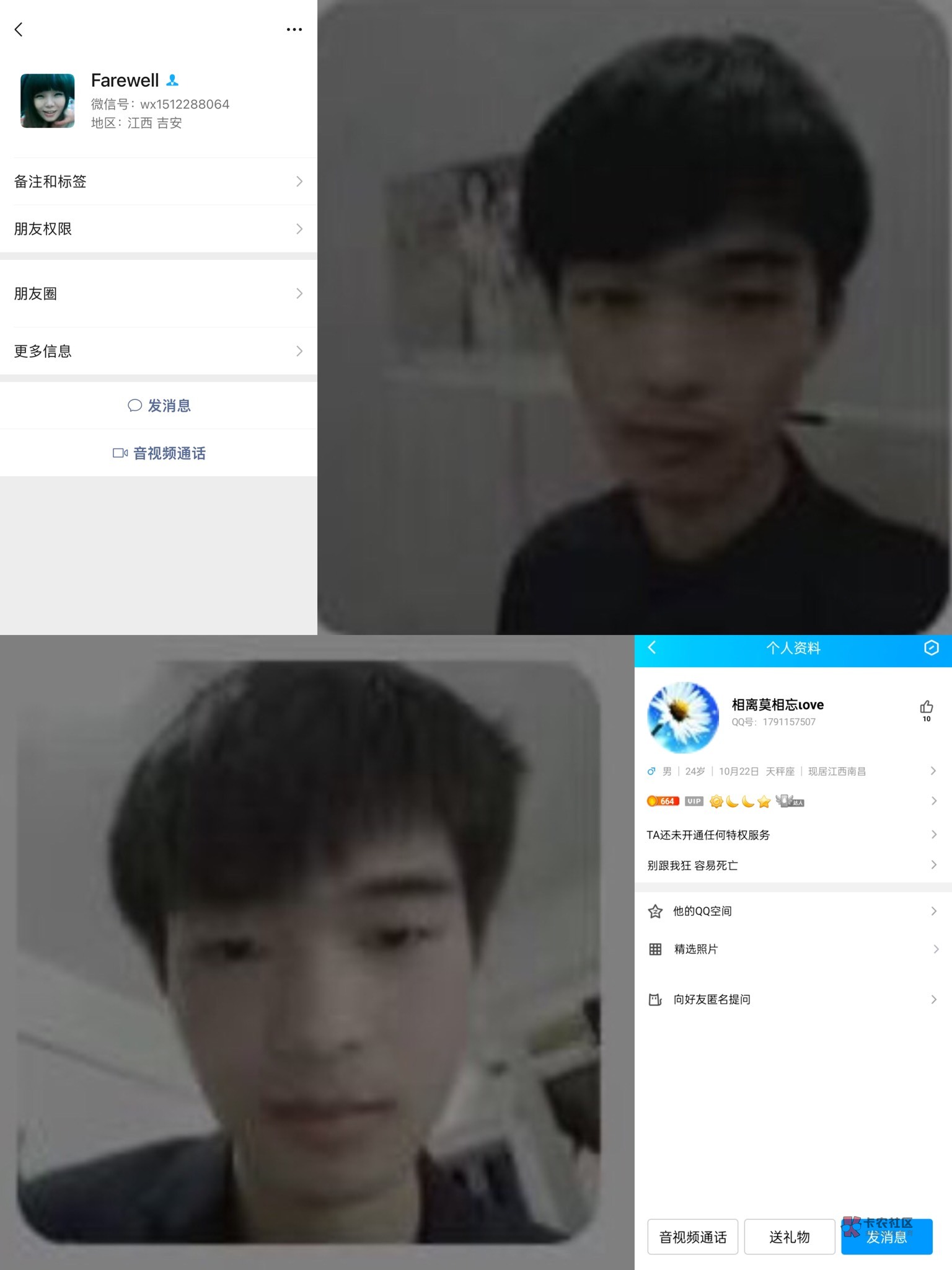 罗清华这个人卡农应该挺多人找他T过现吧，你真是对不起你名字啊，清华大学都被你侮辱80 / 作者:叙利亚在逃悍匪 / 