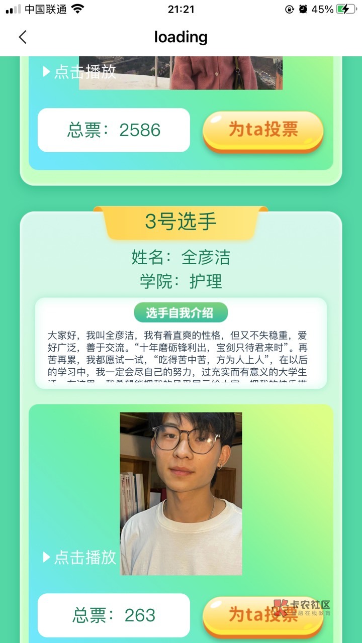 男女差这么多吗

79 / 作者:有时间咱们 / 