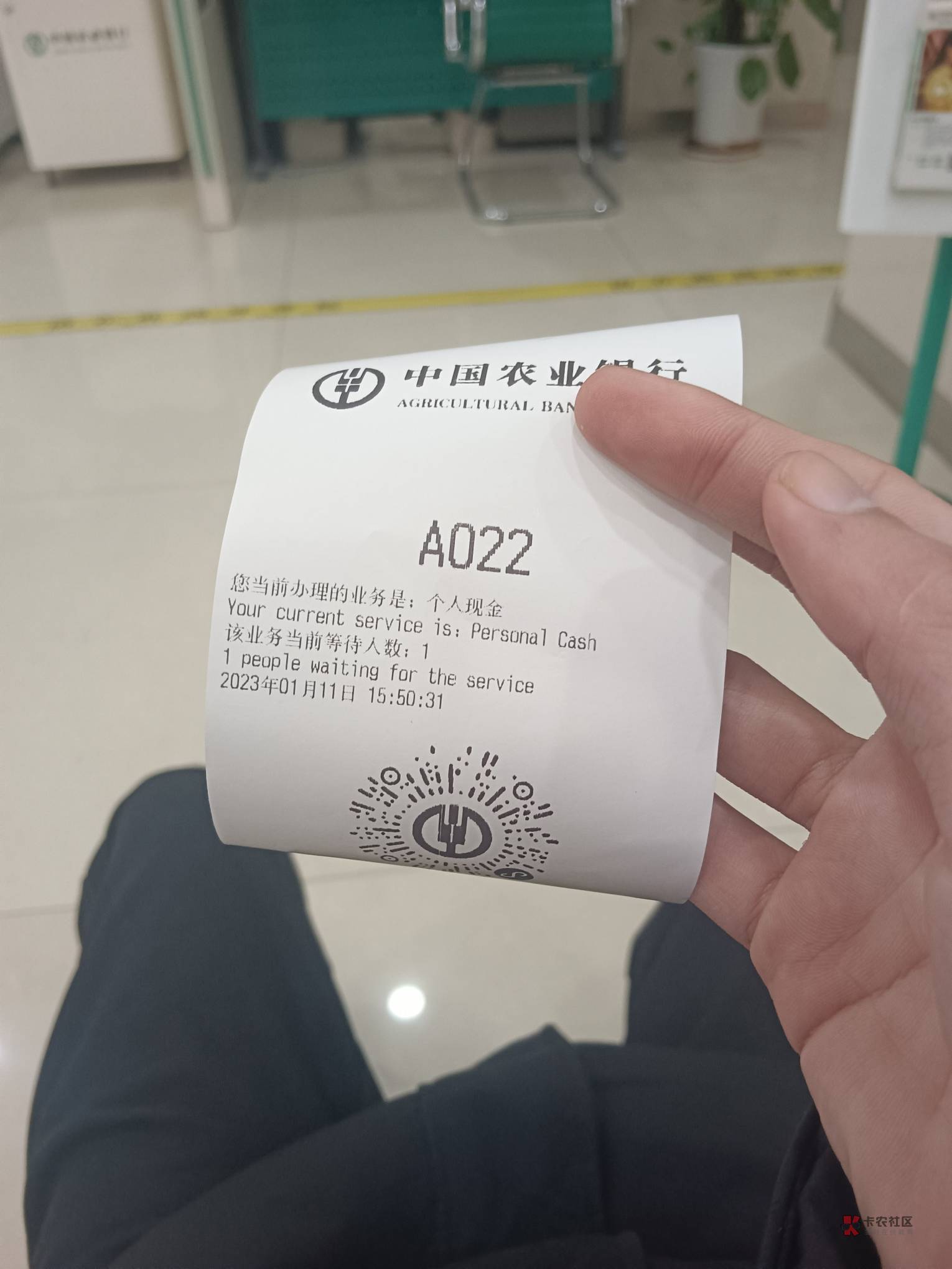 大战农行,不收不付冻结 搞过的直接说wd怎么样,上个月流水几十万懒得解释 53 / 作者:呼噜呼噜虾 /