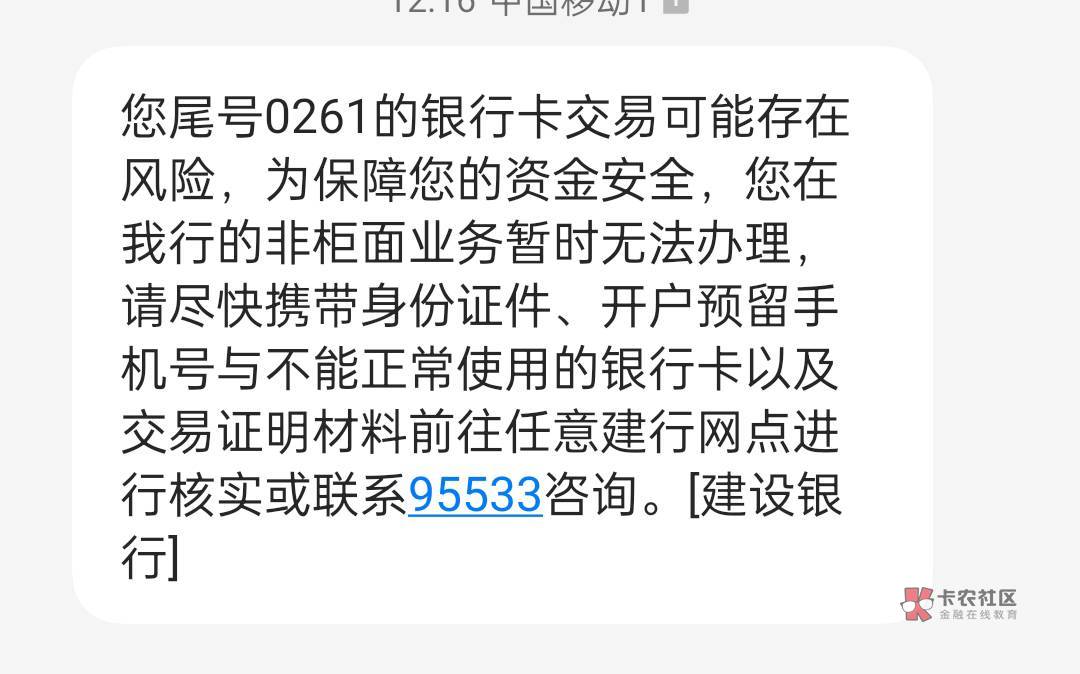 人生第一次被非柜的卡   果然是你，小贱贱  惠懂你开的苏州二类 

22 / 作者:zxddknzh / 