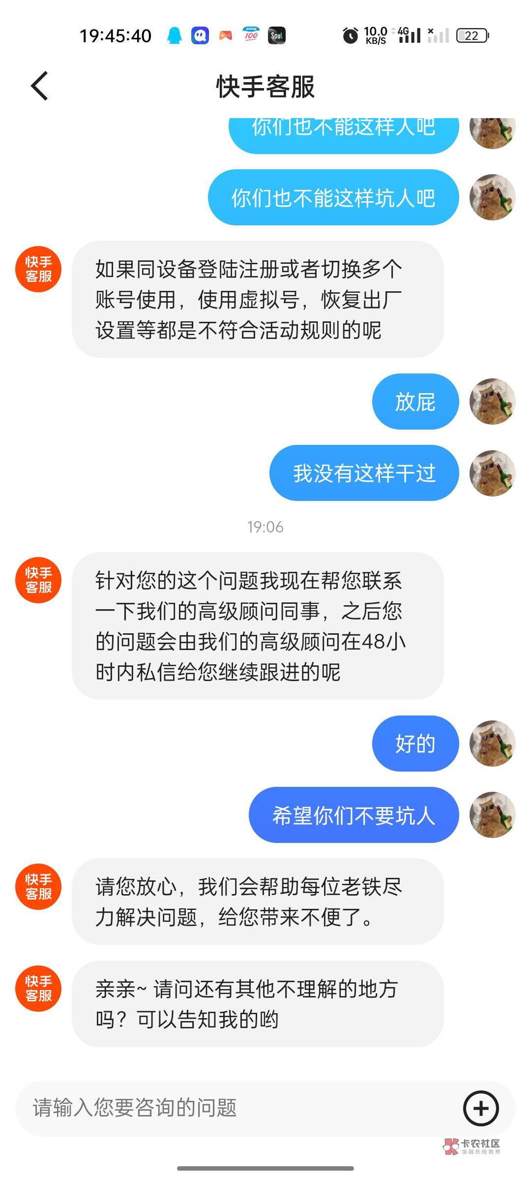 集福的188我感觉没了



57 / 作者:vjjgb / 