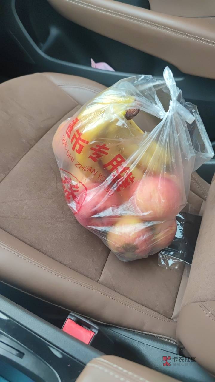 上个水果车好不容易搞400 
被支付宝扣完了

20 / 作者:安徽彭于晏1 / 