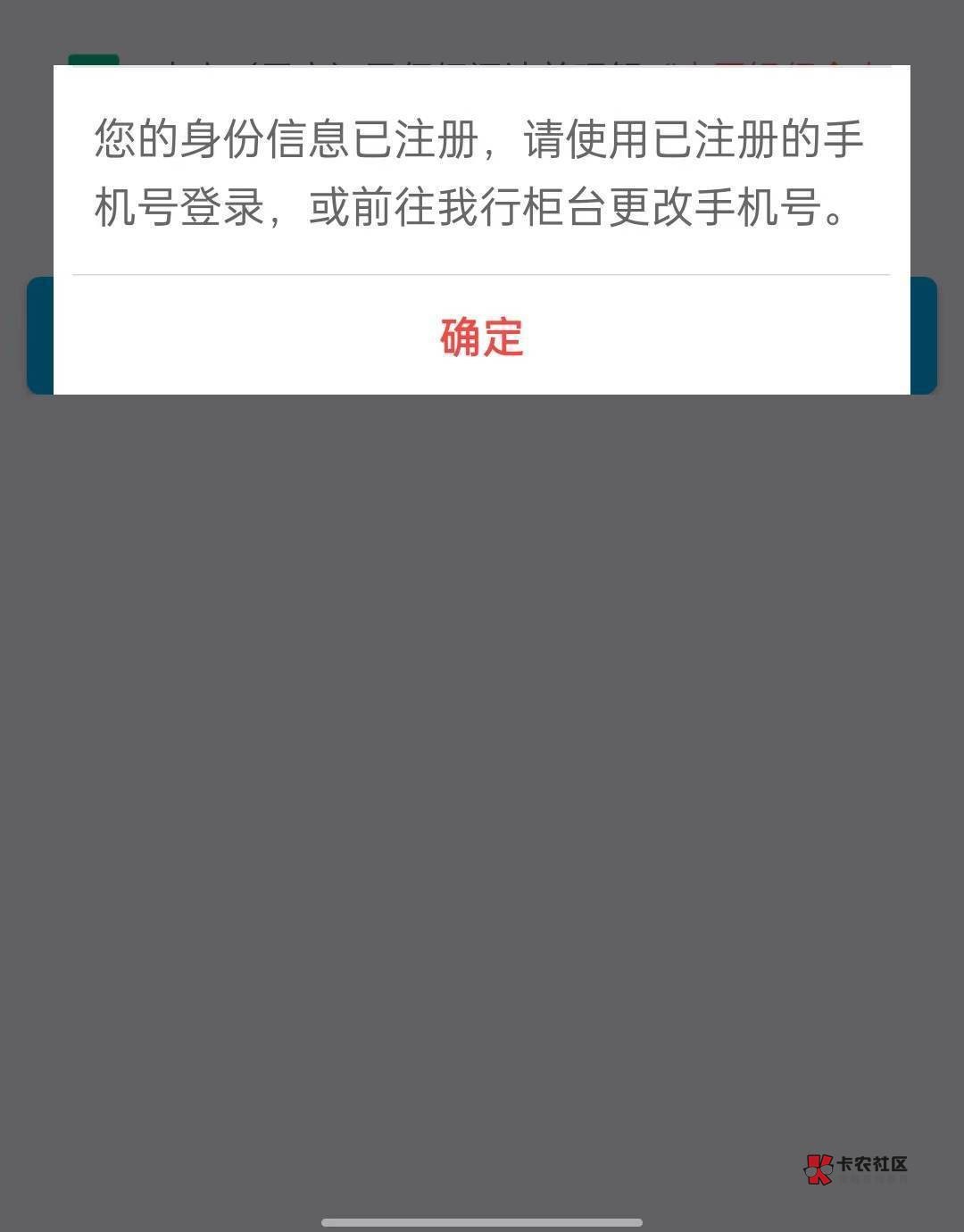 加精，破解中行无限撸教程，不需要小米手机依然可以无限撸。
1、下载VMOS Pro破解版这15 / 作者:圆媛 / 