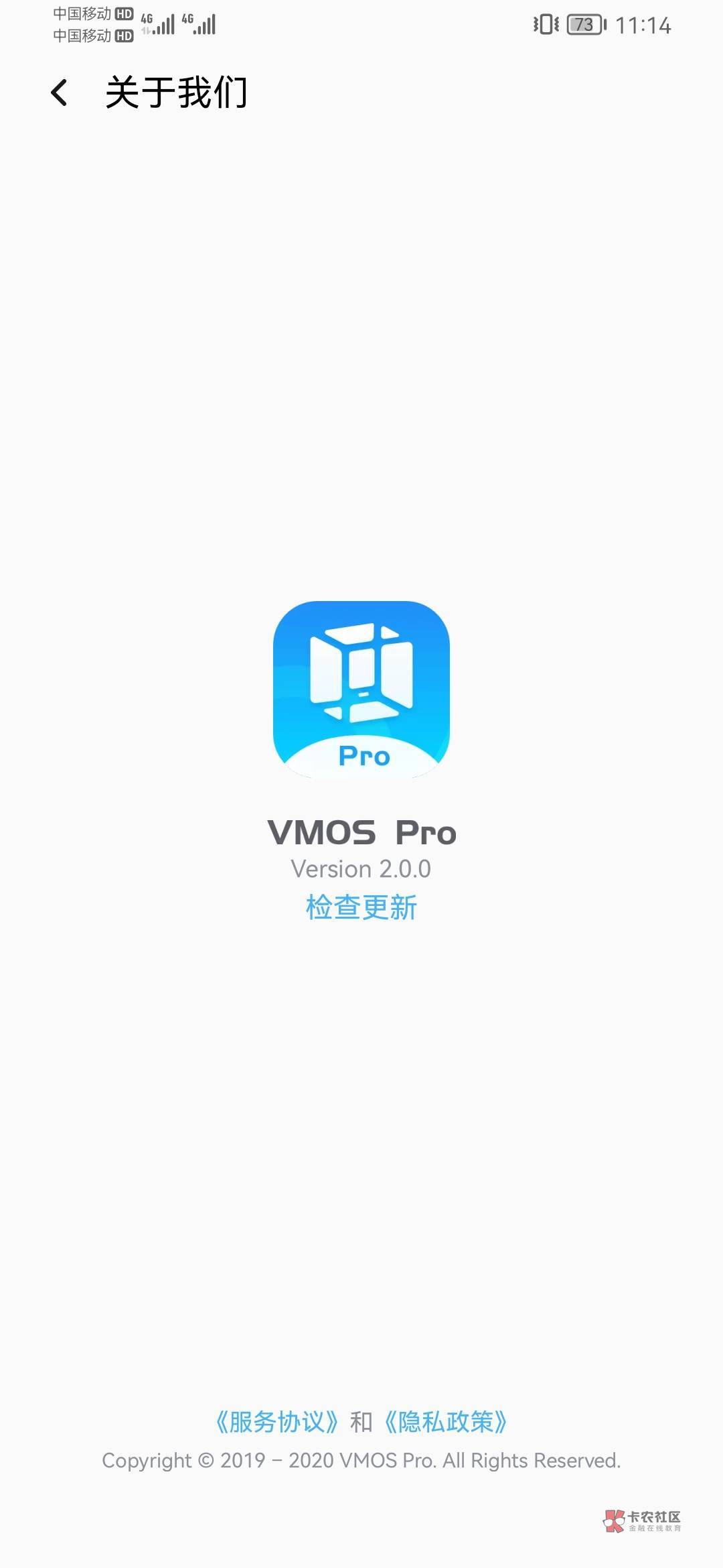 快乐水，Vmos  人脸相机打不开怎么整，有没有老哥解答一下
64 / 作者:东东～ / 