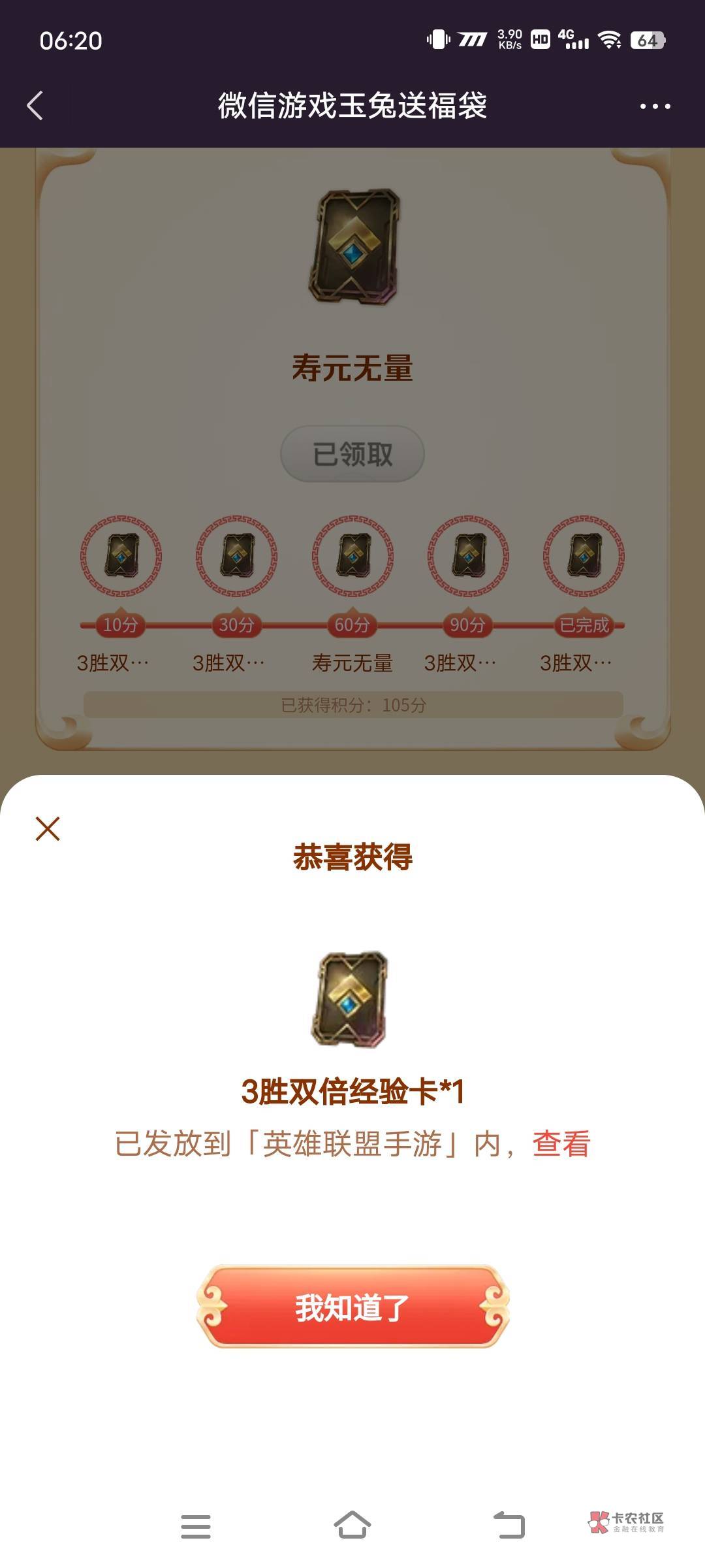水大到想哭


82 / 作者:余烬丶 / 