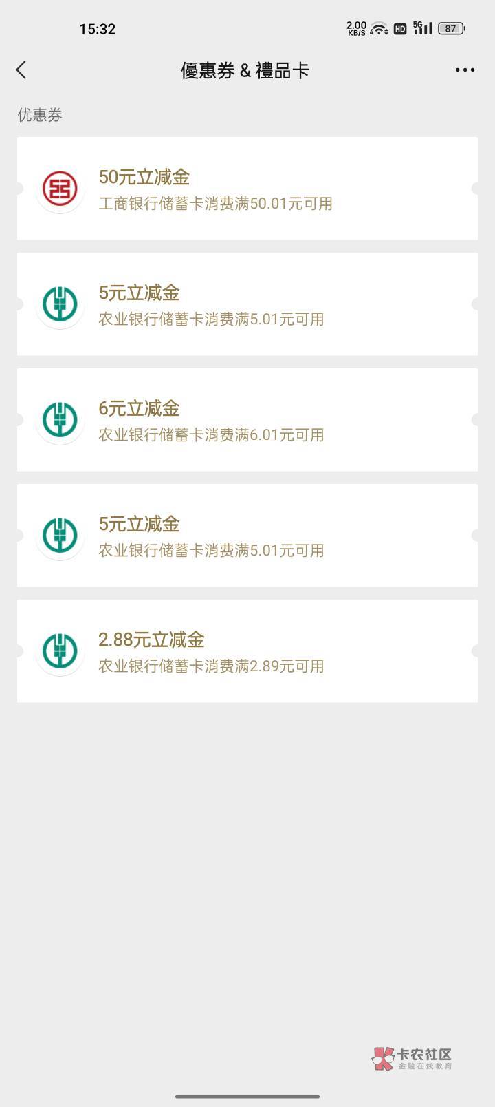 东方到了


84 / 作者:听风看雪 / 