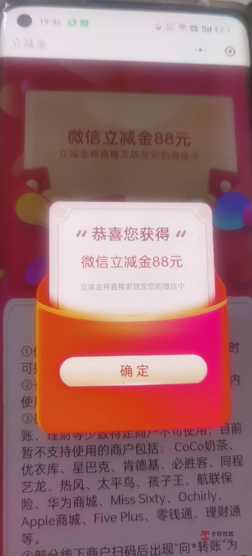 重庆城市专区有水啊



13 / 作者:zc9 / 