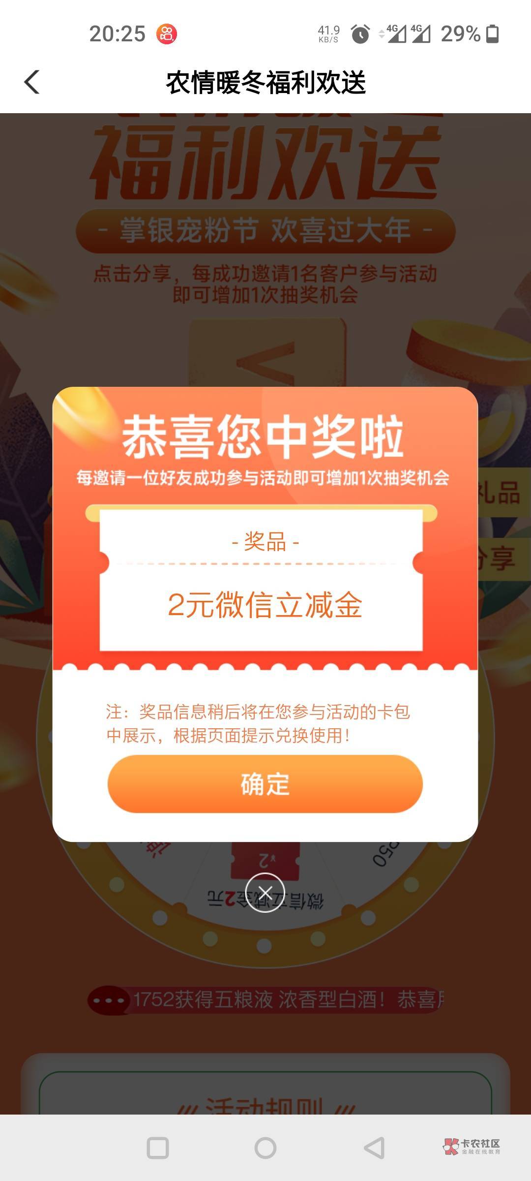 重庆城市专区有水啊



10 / 作者:羊毛黑洞 / 