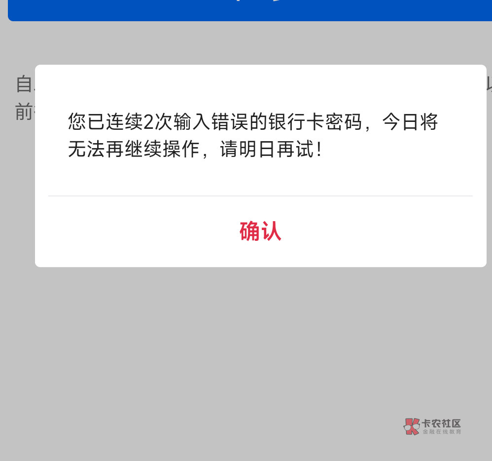 活了半个小时，撸了13张，又没了

37 / 作者:猴子打野一哥 / 