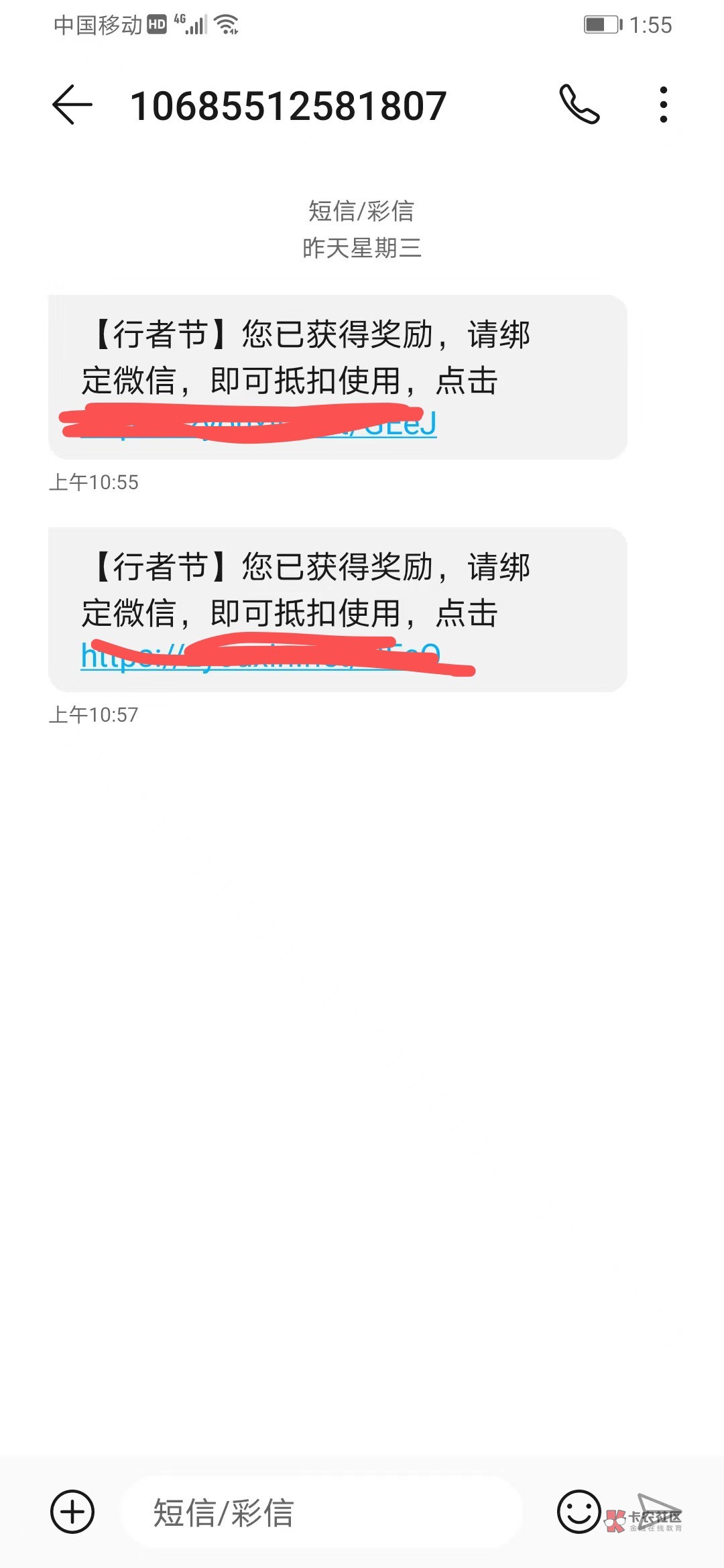 行者节10毛保姆教程
1 #小程序://行者节/26TKywB5lj2BcLy
复制微信打开小程序 右下角50 / 作者:早餐喝啤酒 / 