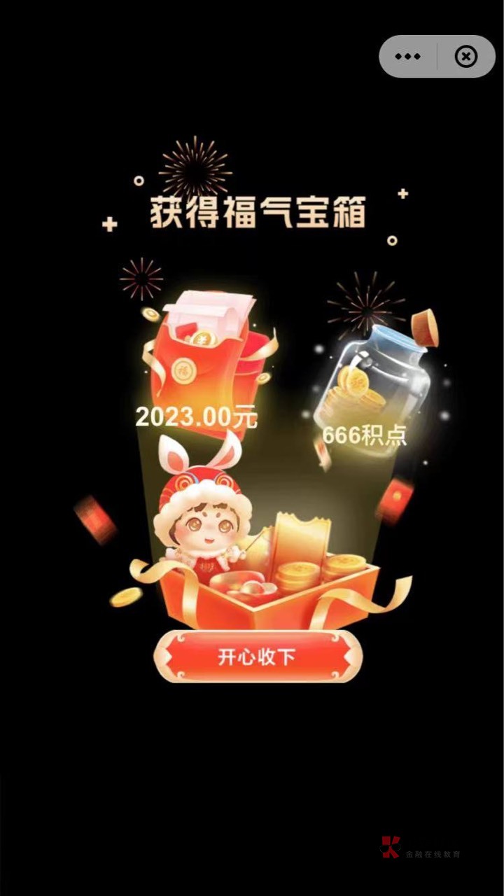 老哥们去相亲怎么把撸毛职业说成比较牛b的
93 / 作者:煌煌科技 / 