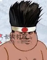 跆拳道警告。感谢老哥爱思加夸克


23 / 作者:老哥饿晕了 / 