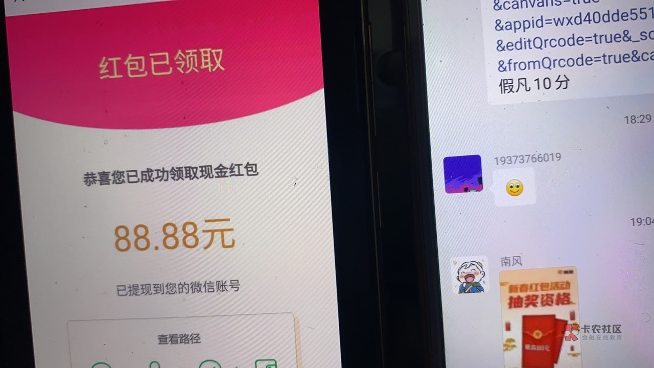 好运一次

56 / 作者:饿死了快 / 