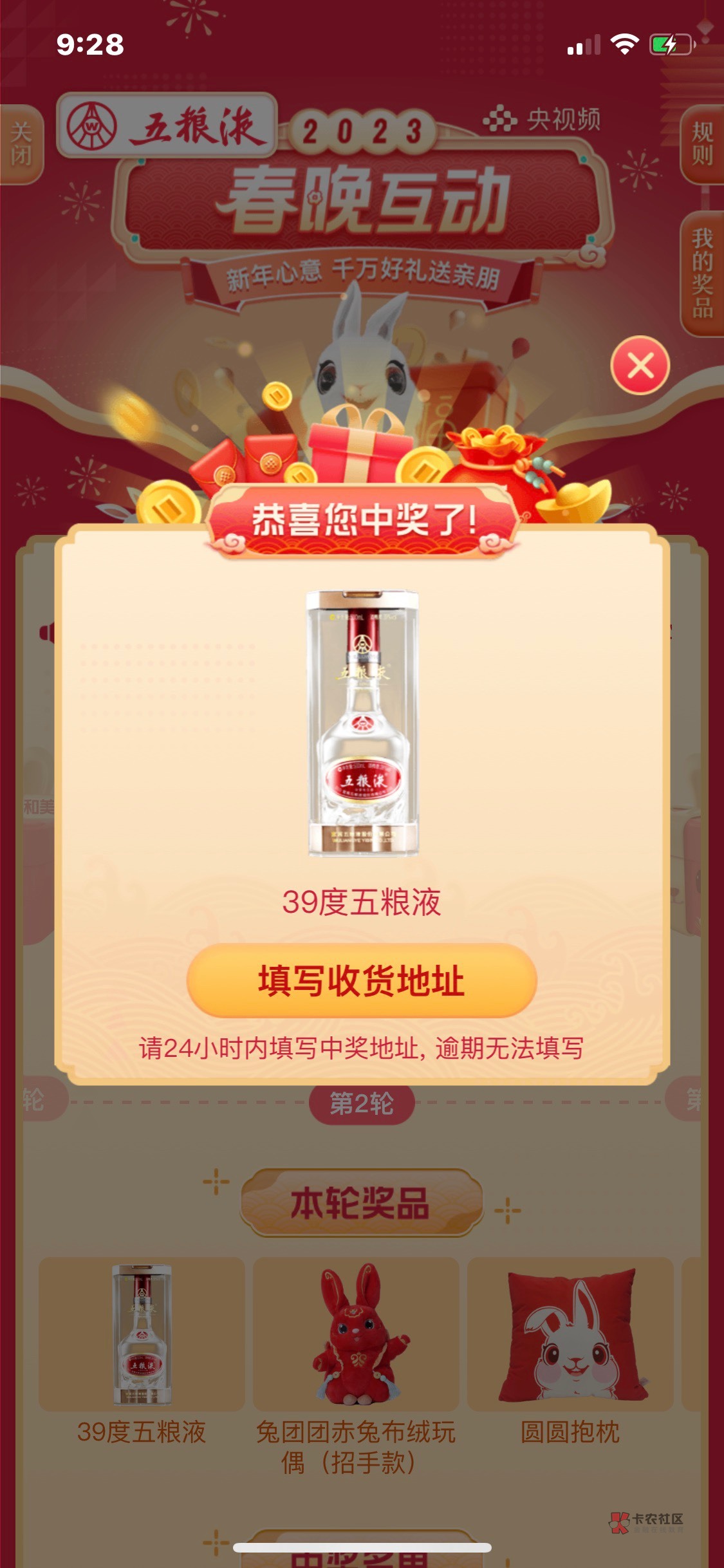 去年一个子没有，今天一点就有了

31 / 作者:我要撸毛毛 / 