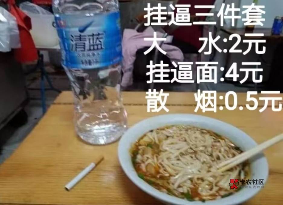 老哥们 惠懂你能贷款吗

35 / 作者:克里斯五保罗八 / 