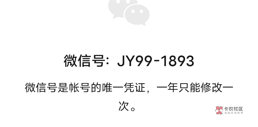天选十位老哥 每人8.88

66 / 作者:人到万难需放胆 / 