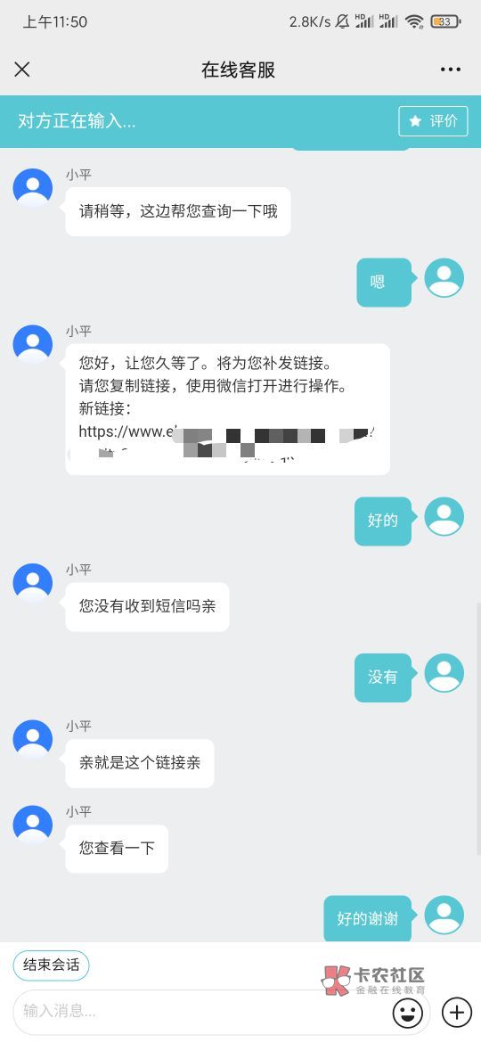 时隔几个月湖北小象终于给我补了


86 / 作者:冰灵 / 