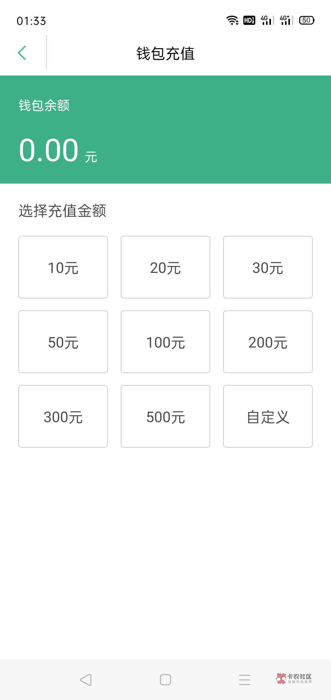 支付宝消费红包用什么软件可以T啊？有老哥回复下我吗？好歹我也是卡仙了
34 / 作者:别说狠001 / 