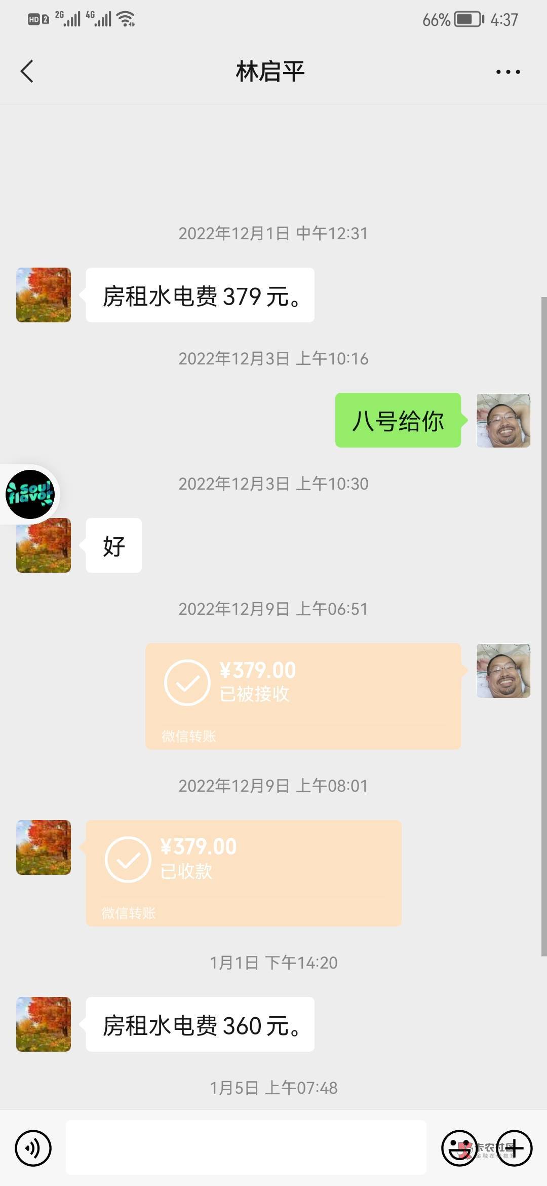 老哥们，深圳城中村大概多少一个月，想租个挂壁房躺平了

45 / 作者:卡农119. / 
