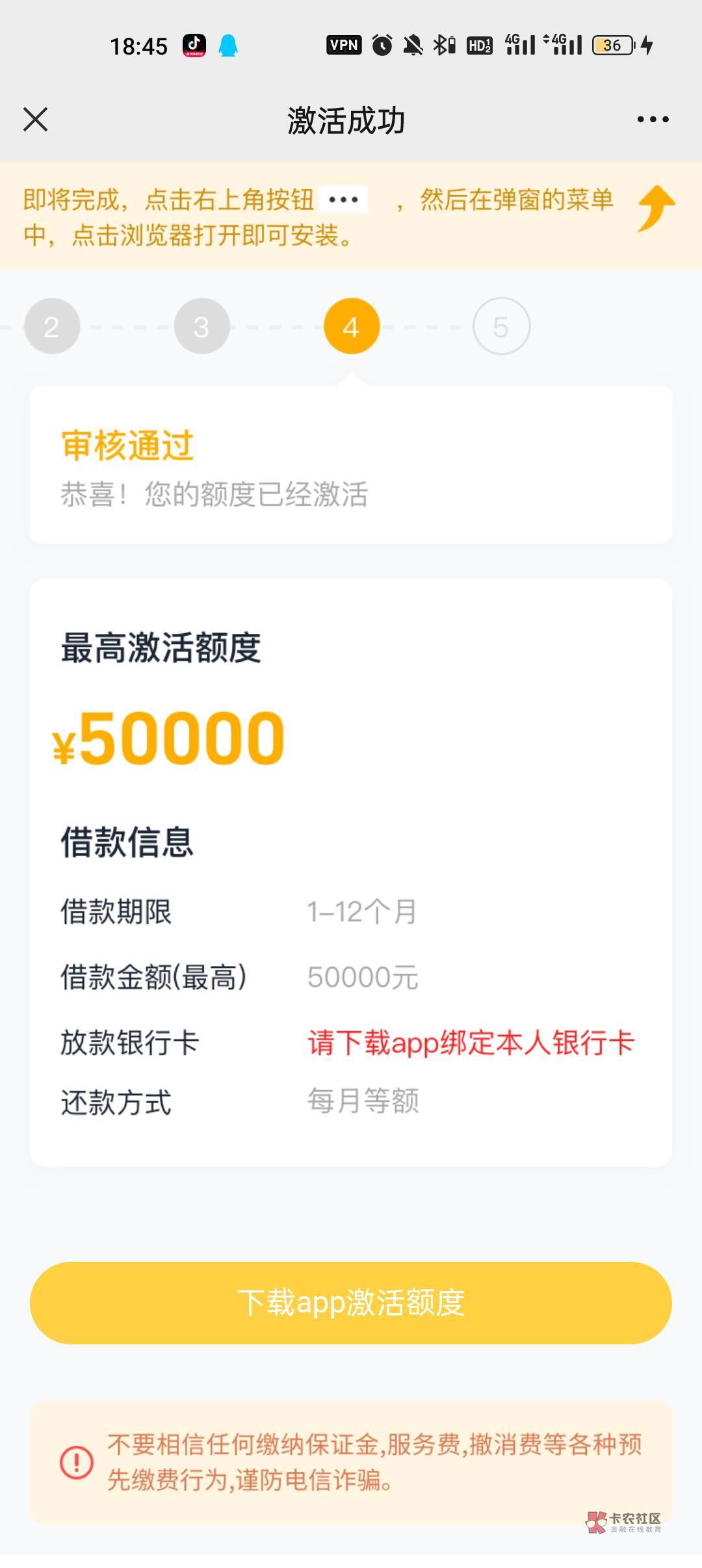 出简单生活号，需要的联系

41 / 作者:煲水冲凉 / 