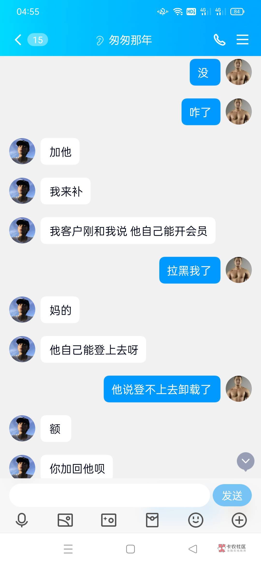 类似简单生活的谁有推下，下款大包
28 / 作者:fj9 / 